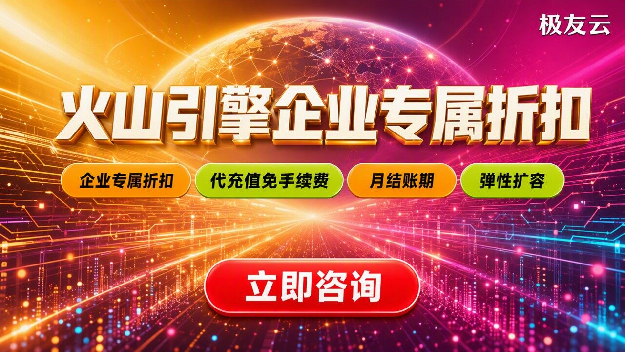 重庆扣子代理商几折优惠：今年折扣怎么选？
