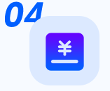 申请发票