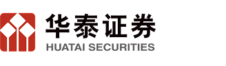 华泰证券与火山引擎签署战略合作协议，共筑金融科技智能化新生态