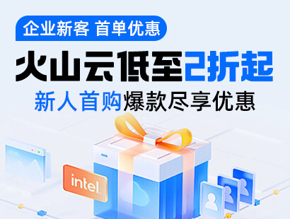 右侧广告图1
